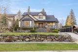 10269 Wildrose Drive - Photo 7