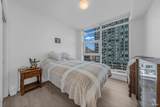 680 Quayside Drive - Photo 14