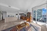 680 Quayside Drive - Photo 4