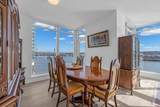 680 Quayside Drive - Photo 6