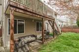 5415 Peach Road - Photo 20