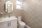 23066 135 Avenue - Photo 12