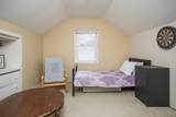 215 Eighth Avenue - Photo 14