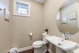 3648 Elgin Road - Photo 17