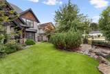 3648 Elgin Road - Photo 34