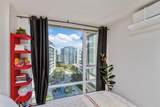 7788 Ackroyd Road - Photo 11
