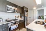 7788 Ackroyd Road - Photo 9
