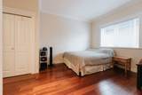766 Gerussi Lane - Photo 12