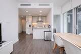 2351 Beta Avenue - Photo 5