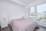 2351 Beta Avenue - Photo 7