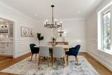 4560 198 Street - Photo 14
