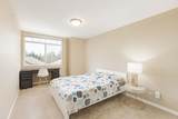 1705 Parkway Boulevard - Photo 13