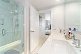 3096 Windsor Gate - Photo 21