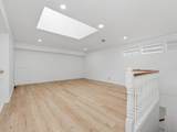 12201 Northpark Crescent - Photo 24