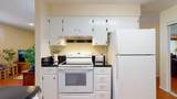 4569 Francis Peninsula Road - Photo 13