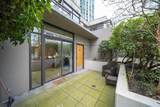 1211 Melville Street - Photo 23