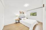 37 Agnes Street - Photo 12