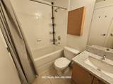 7362 Elmbridge Way - Photo 11