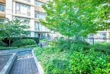 7362 Elmbridge Way - Photo 22