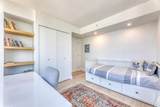 588 Broughton Street - Photo 10