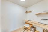588 Broughton Street - Photo 12