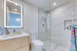 588 Broughton Street - Photo 15