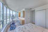 588 Broughton Street - Photo 16