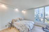 588 Broughton Street - Photo 17