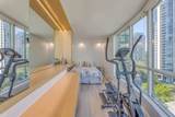 588 Broughton Street - Photo 18