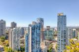 588 Broughton Street - Photo 20