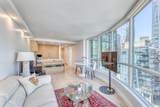 588 Broughton Street - Photo 3
