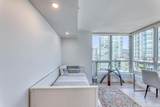 588 Broughton Street - Photo 8