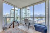 588 Broughton Street - Photo 9