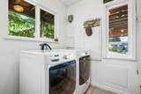 935 Stardale Avenue - Photo 17