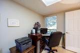 6364 Parkview Place - Photo 17