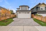4880 Garry Street - Photo 4