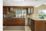 5267 Aspen Drive - Photo 8