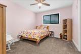44983 Cumberland Avenue - Photo 20