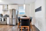 3955 Dunbar Street - Photo 10