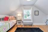 3955 Dunbar Street - Photo 22