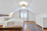 3955 Dunbar Street - Photo 25