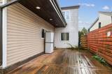 6068 Brooks Crescent - Photo 11