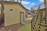 9405 126 Street - Photo 33