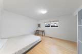 7920 Willowfield Drive - Photo 20