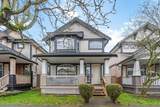 18476 66A Avenue - Photo 40