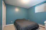 6758 150 Street - Photo 34