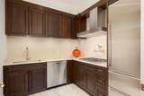 5662 Chancellor Boulevard - Photo 15