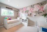 20685 125 Avenue - Photo 20