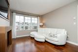 2950 King George Boulevard - Photo 13