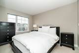 2950 King George Boulevard - Photo 15